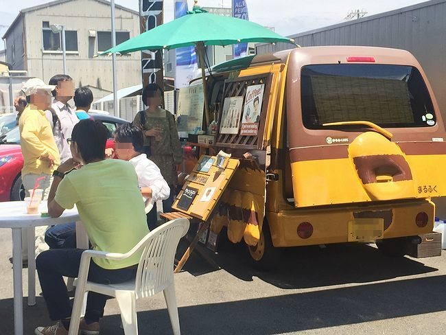 50周年イベント