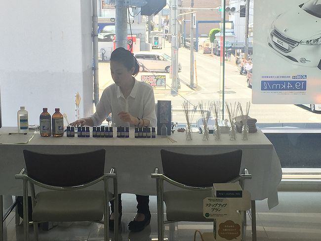 50周年イベント