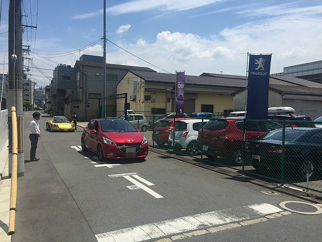 50周年イベント