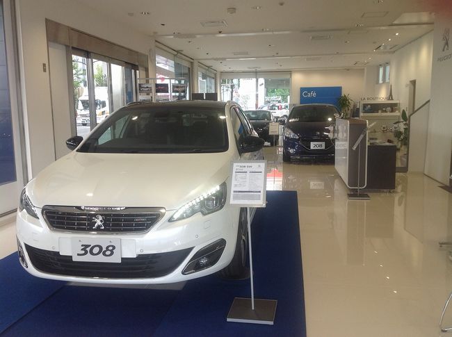 本日より営業しております