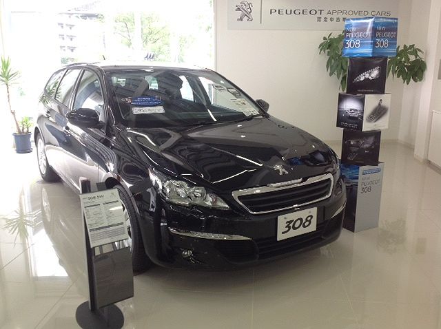 Premiumクーポン プレゼントキャンペーン