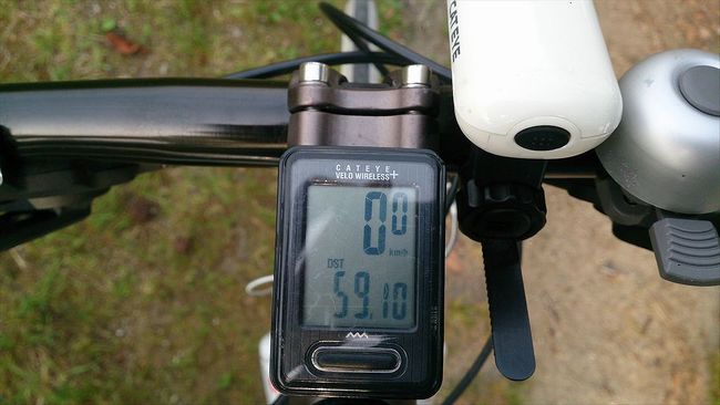 自転車放浪記～試運転その１～