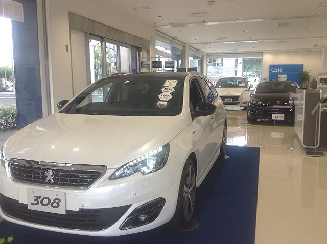 シルバーウィーク営業のお知らせ