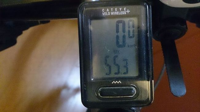 自転車放浪記～試運転その２～