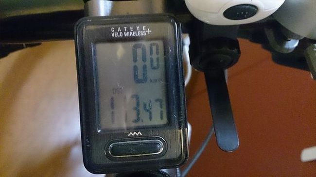 自転車放浪記～試運転その２～