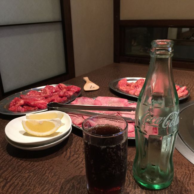 208でドライブへ
