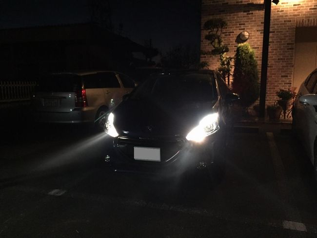 208でドライブへ