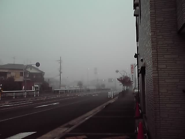 霧！