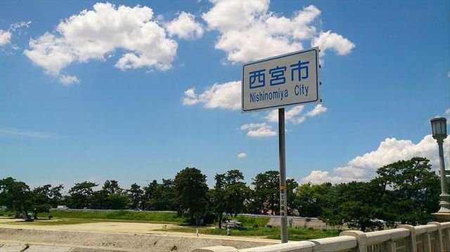 自転車放浪記～明石港2～