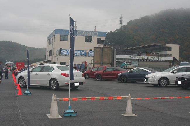 サーキット走行会
