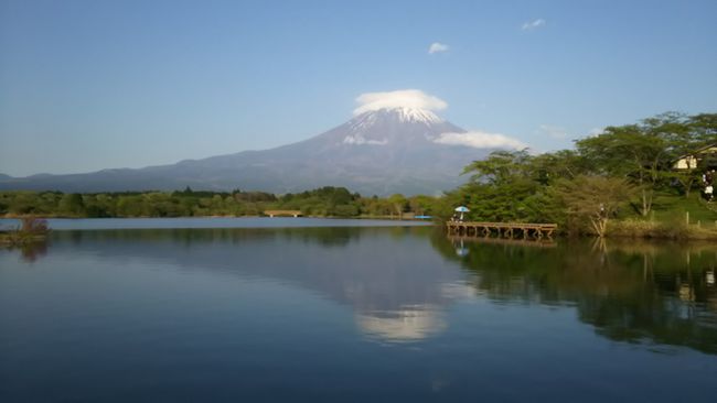富士山
