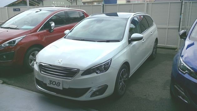 Blue HDi 到着しました