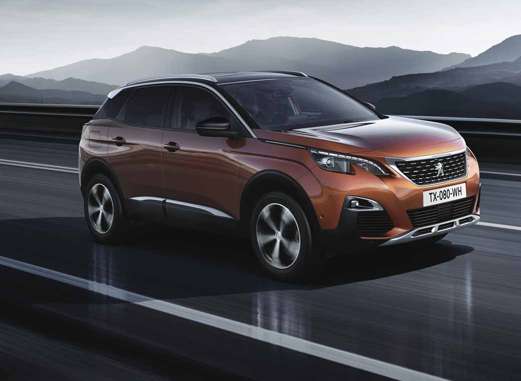 夏季休業のお知らせ