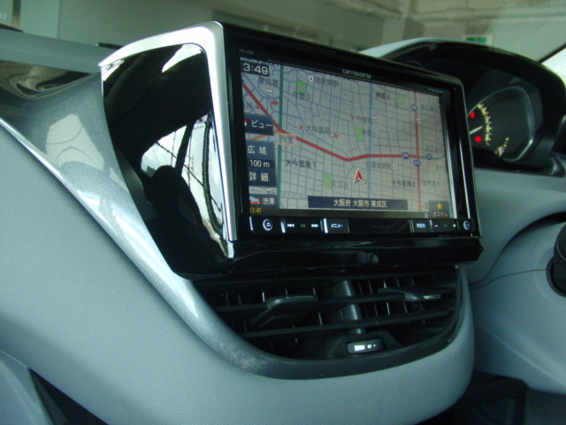 208ナビゲーションっ！！