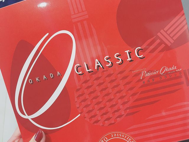 お客様から・・・