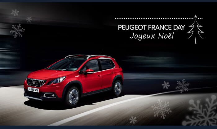 FRANCE DAY＆高速試乗会のお知らせ