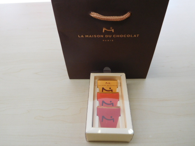 メンテナンスキャンペーンのお知らせ