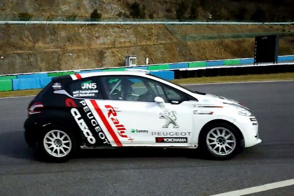 セールスアカデミー表彰式