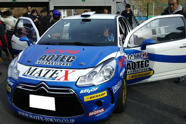 セールスアカデミー表彰式