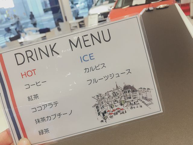 ドリンクメニュー☆