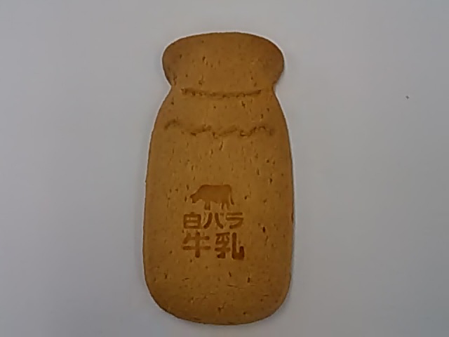 ごちそうさまでした