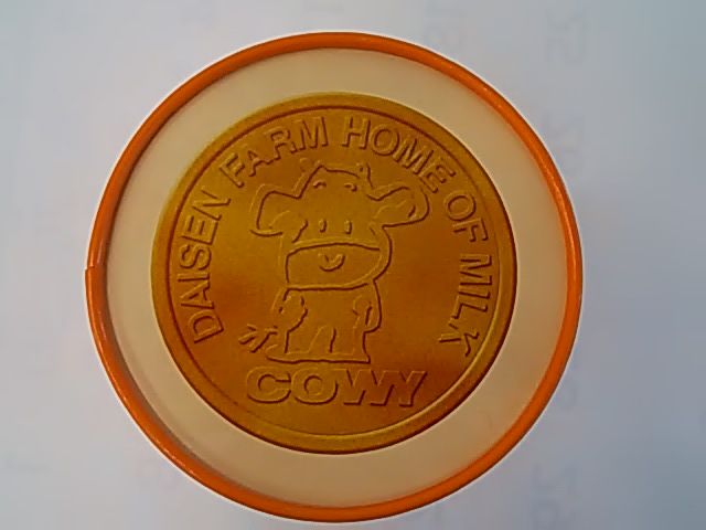 ごちそうさまでした