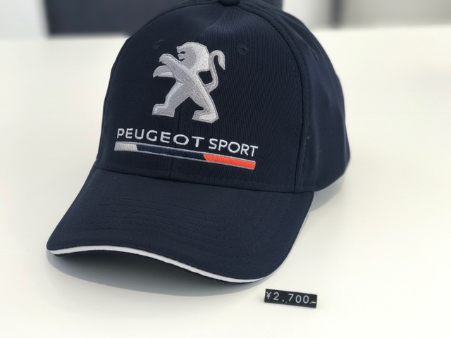 8月も終わりです！