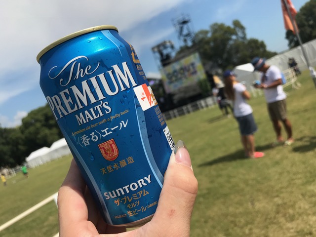 夏の締めくくり！