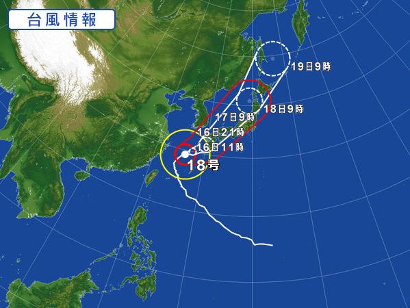 台風18号・・・