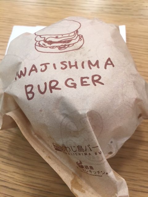 淡路島ドライブ