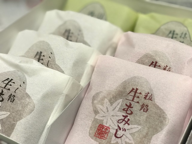 遠方のお客様より・・・