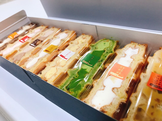 ご納車おめでとうございます