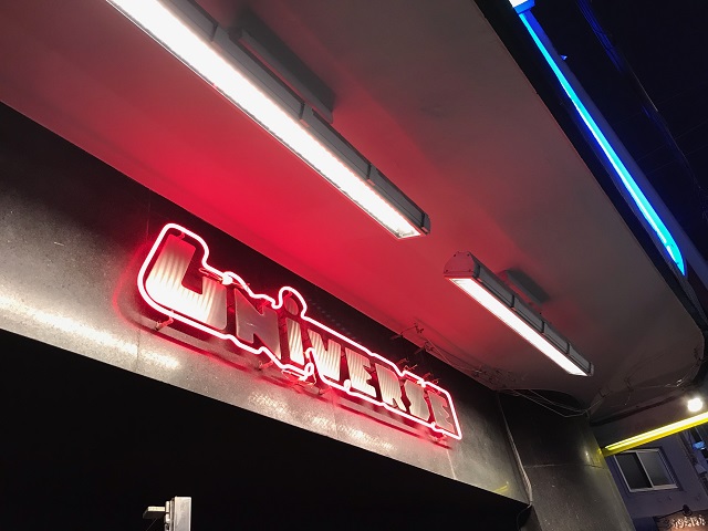 大阪のディープスポットへ・・・