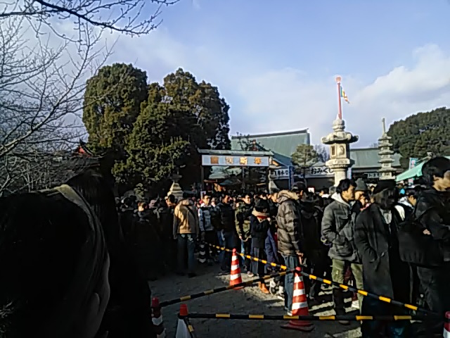 本年も宜しくお願いいたします。