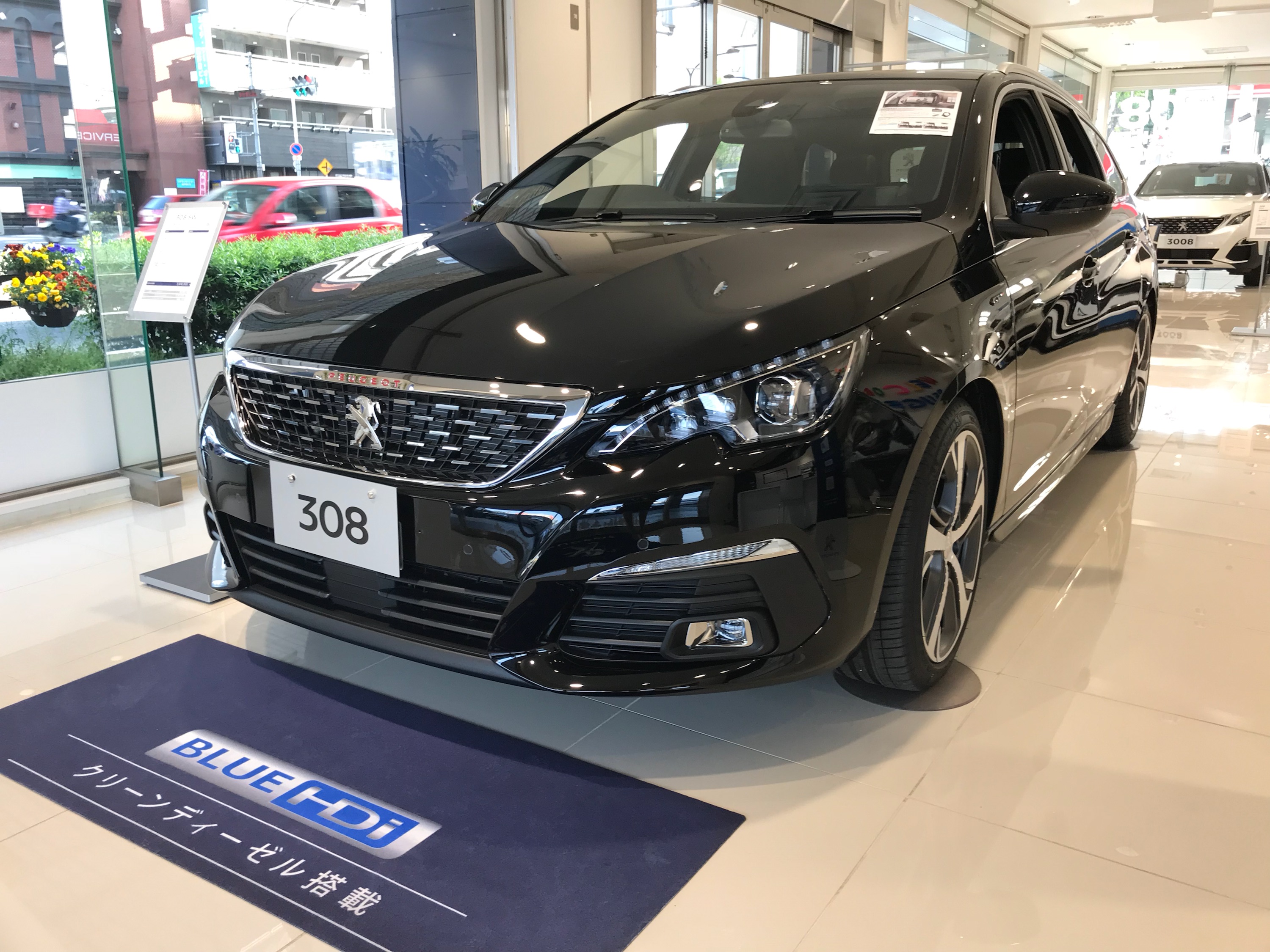 最近のショールーム