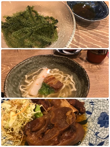 GWは沖縄気分
