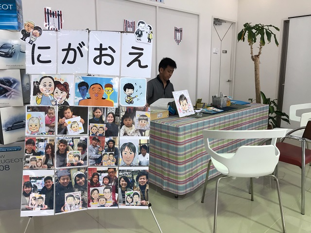 FRANCE DAY開催中です♪