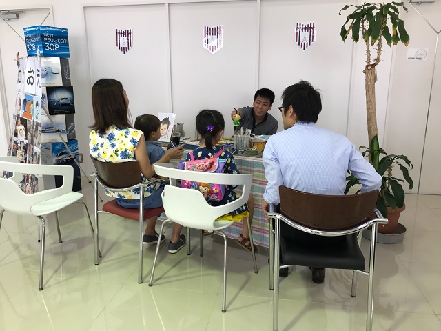 ありがとうございました♪