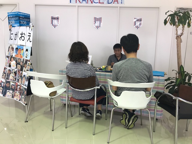 ありがとうございました♪