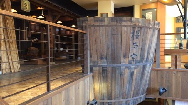 酒蔵巡り