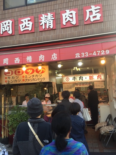 美味しいコロッケ
