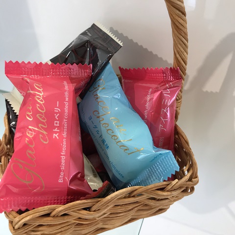 いただきました(^^)/