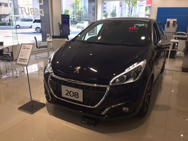 208TECK PACK EDITION展示中