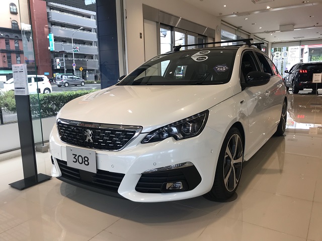 お久しぶりです