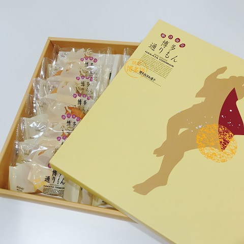 頂きました(^^)/