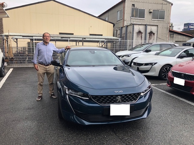 508SW☆ご納車