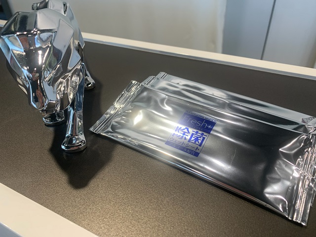 出来ることから