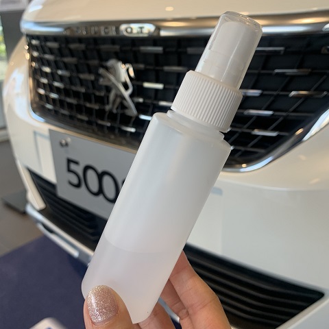 出来ることから