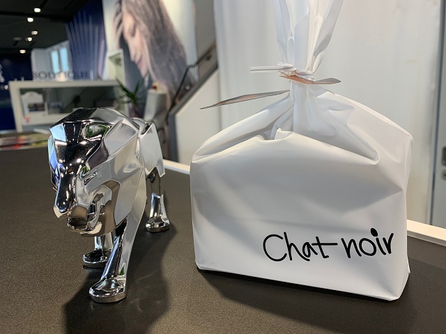 ありがとうございます