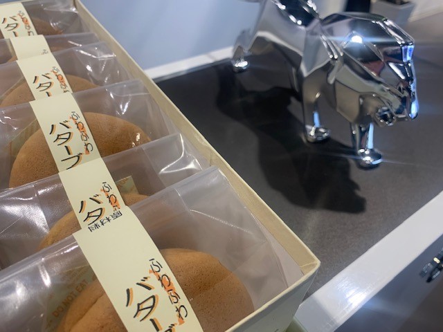 いただきました(^^♪